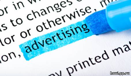 Как правильно писать тексты для сайта и блога